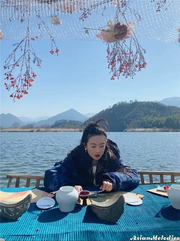Yang, 23